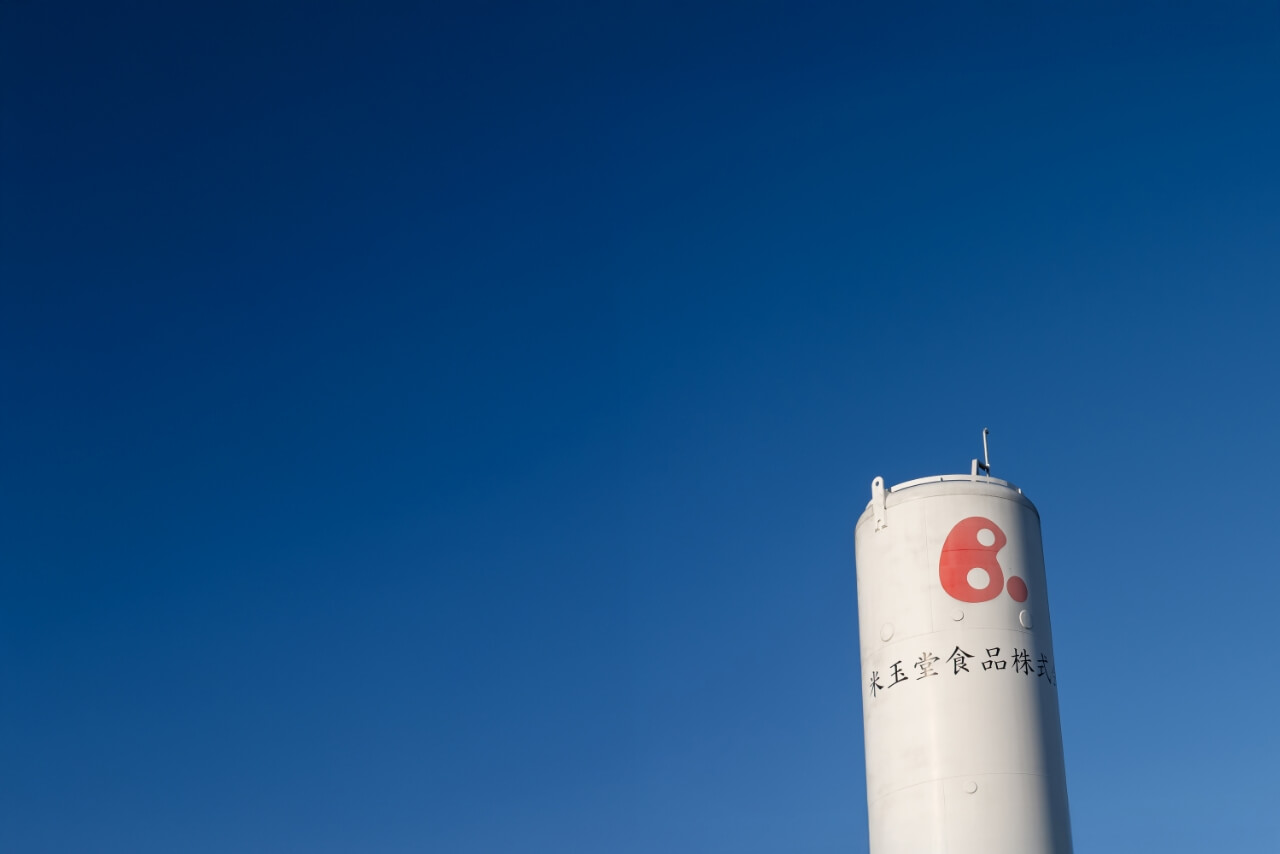 米玉堂食品株式会社